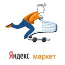 Выгрузка в Яндекс Маркет (Lite)