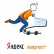 Export to Yandex Market
